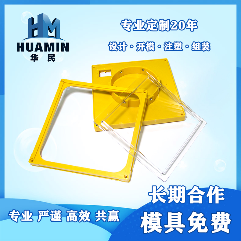 塑料的流動(dòng)性也因各成型因素而變，主要影響的因素哪幾點(diǎn)？