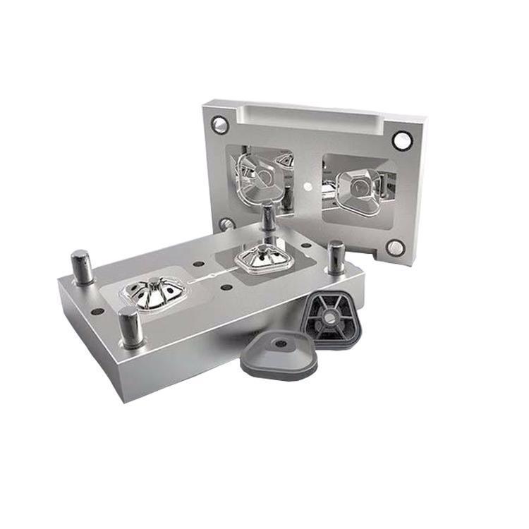 注塑模具    用什么材料做的？